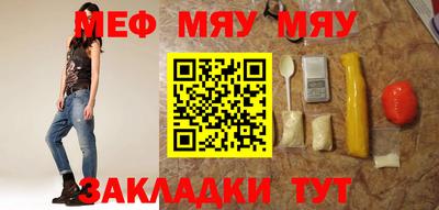 марки lsd Ирбит