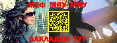 марки lsd Ирбит