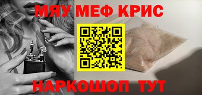 твердый Изобильный