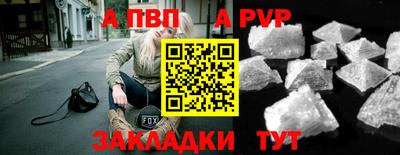 твердый Изобильный