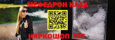 MDMA Premium VHQ Кандалакша