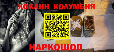 твердый Изобильный