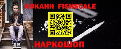 твердый Изобильный