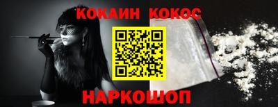 твердый Изобильный