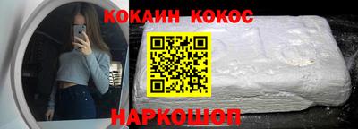 марки lsd Ирбит