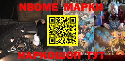 марки lsd Ирбит
