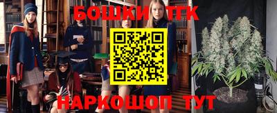 марки lsd Ирбит