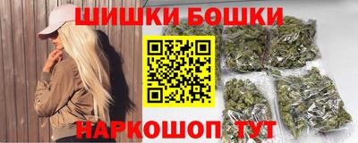 марки lsd Ирбит