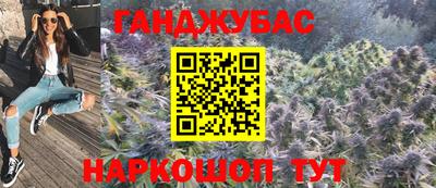 твердый Изобильный
