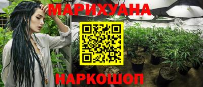 марки lsd Ирбит