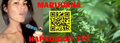 соль курить ск Ипатово