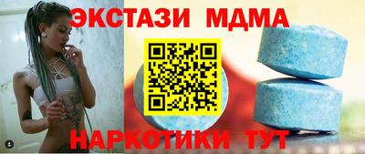 марки lsd Ирбит