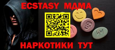 марки lsd Ирбит