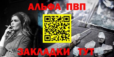марки lsd Ирбит