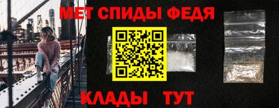 соль курить ск Ипатово