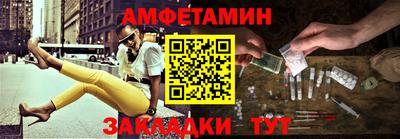 марки lsd Ирбит