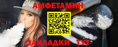 MDMA Premium VHQ Кандалакша
