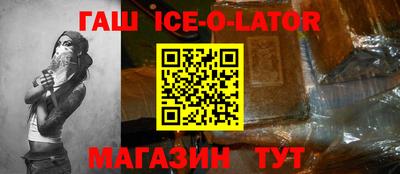 мескалин Камышлов