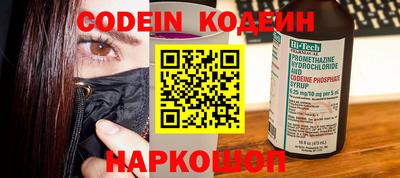 соль курить ск Ипатово
