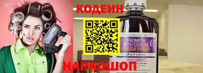 соль курить ск Ипатово