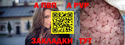 марки lsd Ирбит