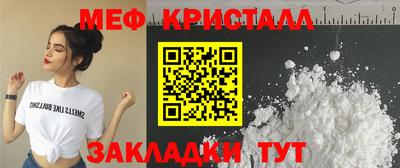 марки lsd Ирбит